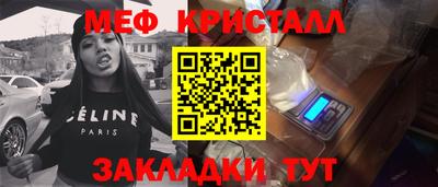 2c-b Ипатово