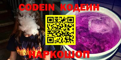mdma Изобильный