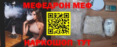 mdma Изобильный