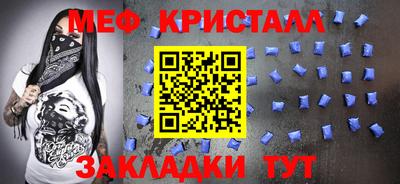 2c-b Ипатово