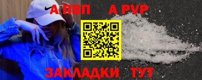 mdma Изобильный