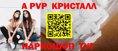 mdma Изобильный