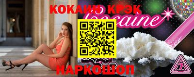 mdma Изобильный