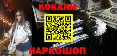 а пвп мука Ирбит