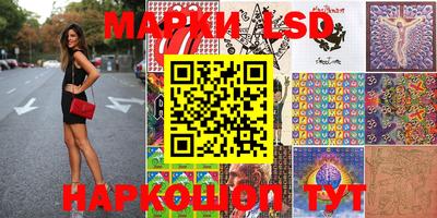 а пвп мука Ирбит
