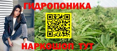 2c-b Ипатово
