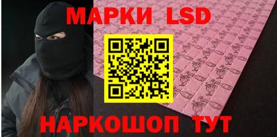 mdma Изобильный