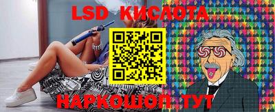 mdma Изобильный