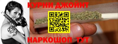mdma Изобильный
