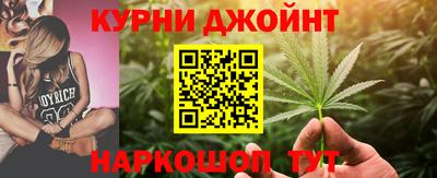 mdma Изобильный