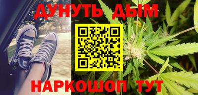 2c-b Ипатово