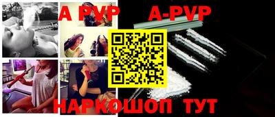 mdma Изобильный