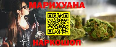 2c-b Ипатово