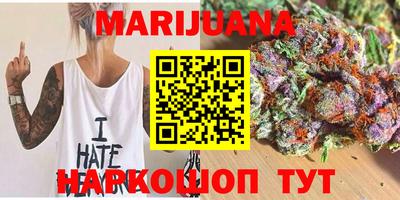 а пвп мука Ирбит