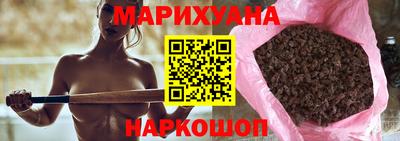 mdma Изобильный