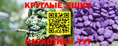 а пвп мука Ирбит