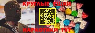 СК Ижевск