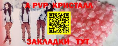mdma Изобильный