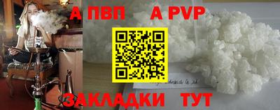 mdma Изобильный