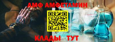 а пвп мука Ирбит
