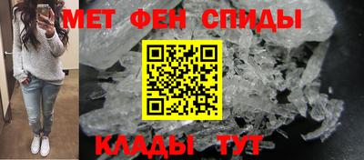 а пвп мука Ирбит
