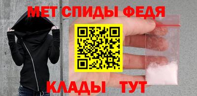 mdma Изобильный