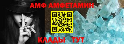 mdma Изобильный