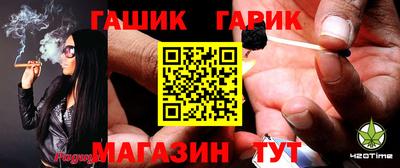 2c-b Ипатово