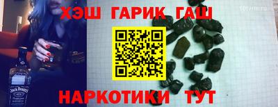 а пвп мука Ирбит