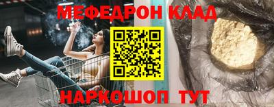 mdma Изобильный