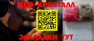 mdma Изобильный