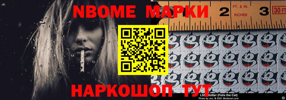 Вичуга  Лсд 25 экстази кислота  Вход с VPN  Лсд 25 экстази ecstasy 